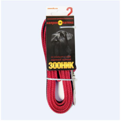 4620018921799.jpg