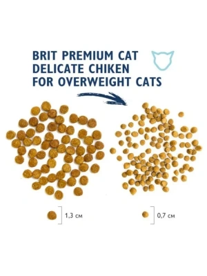 Brit Premium Cat Light 0,8кг курица сухой для кошек с избыточным весом (5049783) фото