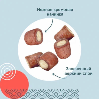 Inaba Churu Bee 3*0,01кг Куриное филе и запечённый тунец Кацуо лакомство запечённые трубочки для кошек фото