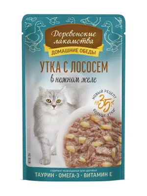 Деревенские лакомства Домашние обеды 0,07кг Утка с лососем в нежном желе пауч для кошек (79218909) New фото