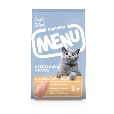 AlphaPet Menu (АльфаПет) 10кг домашняя птица сухой для стерилизованных кошек (652802) фото