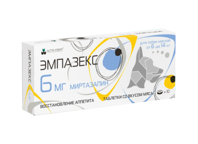 Эмпазекс 6 мг, 10 таб. pet (ЛИЦЕНЗИЯ)