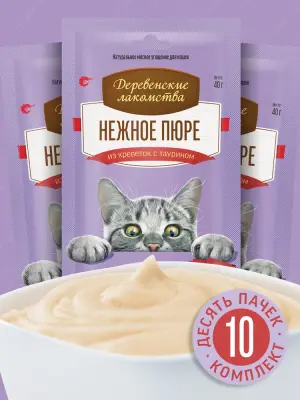 Деревенские Лакомства 4х0,01кг пюре нежное из креветок для кошек (72588888) фото