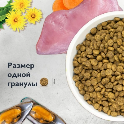 Brit Care Cat Superpremium Adult 7кг индейка утка сухой для привередливых кошек (5066094) фото