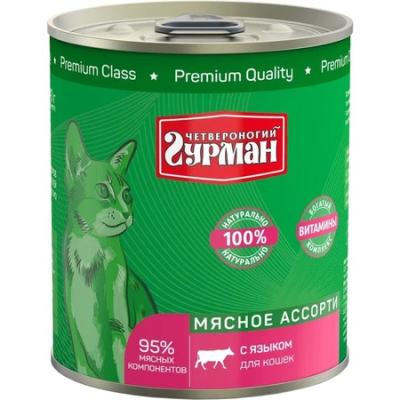 103209004 Корм влажный для кошек Четвероногий гурман "Мясное ассорти с языком", 340 г