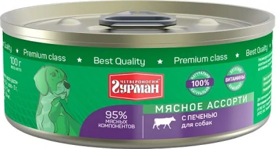 Четвероногий гурман 0,1кг Мясное ассорти с печенью консервы для собак фото