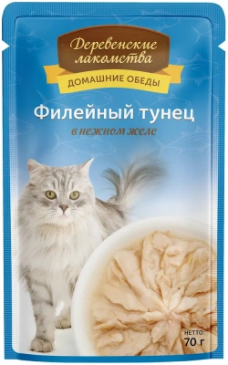 Деревенские лакомства 0,07кг Домашние обеды филе тунца в желе пауч для кошек (74500578) фото