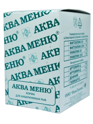 Аква Меню 0,025кг Радуга-2 корм  ежедневный для усиления окраски рыб фото