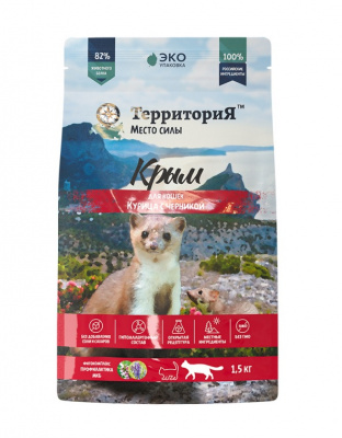 ТерриториЯ Крым 1,5кг курица с черникой сухой для взрослых кошек (560247) фото