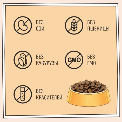 ZILLII (Зилли) Cat Sensitive Digestion 0,4кг белая рыба сухой для кошек с чувствительным пищеварением (352185)  фото