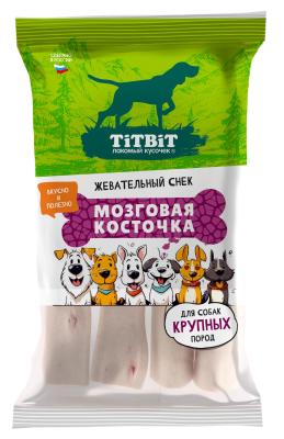 TitBit 0,21кг жевательный снек Мозговая косточка лакомство для собак крупных пород