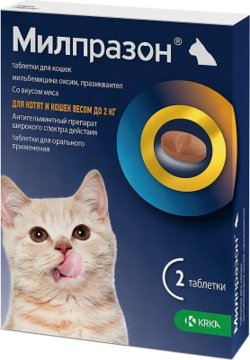 Милпразон (KRKA) 4/10мг 2таб. антигельминтик для котят и кошек весом до 2кг, 1таб./1-2кг (ЛИЦЕНЗИЯ) фото