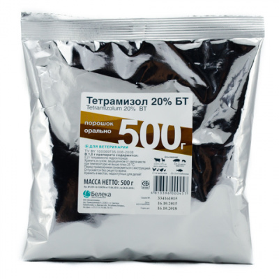Тетрамизол порошок 20% 0,5 кг