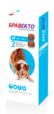 Бравекто (MSD Animal health) 1000мг 1х2табл (20-40кг) (ЛИЦЕНЗИЯ) фото