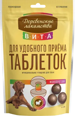 Деревенские лакомства ВИТА Угощение 0,08кг для удобного приёма таблеток, говядина для собак (76051059) фото