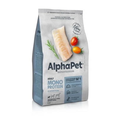 AlphaPet Superpremium Monoprotein (АльфаПет) 3кг из белой рыбы сухой для взрослых собак мелких пород (652888) фото