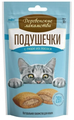 Деревенские лакомства 0,03кг подушечки с пюре из лосося, для кошек (79207767) фото