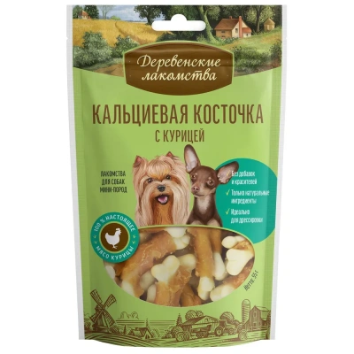 Деревенские лакомства 0,055кг косточка кальциевая с курицей для мини-пород (79711861) фото