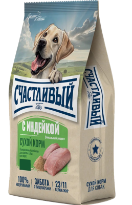 ть4