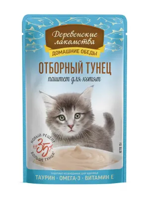 Деревенские лакомства Домашние обеды 0,07кг Отборный тунец паштет для котят (79218961) New фото
