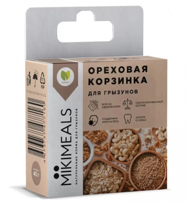 Микимилс (Mikimeals) 0,04кг Корзина ореховая для грызунов фото