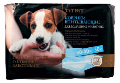 Пеленки (TiTBiT) коврики впитывающие для животных 60х40см, 30шт/уп