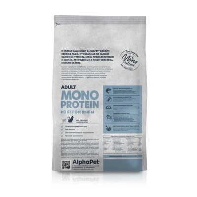 AlphaPet Superpremium Monoprotein (АльфаПет) 1,5кг из белой рыбы сухой для кошек (652840) фото