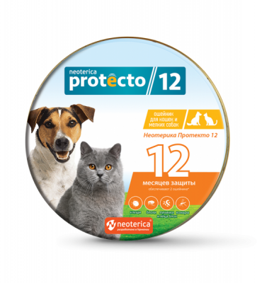 Protecto ошейник для кошек и мелких собак 2 шт. (ЛИЦЕНЗИЯ)