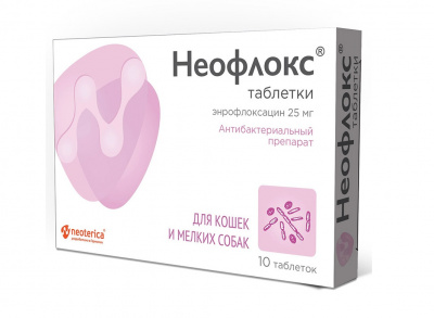 Неофлокс (1 табл./5 кг) 10 таблеток для кошек и мелких собак (ЛИЦЕНЗИЯ)