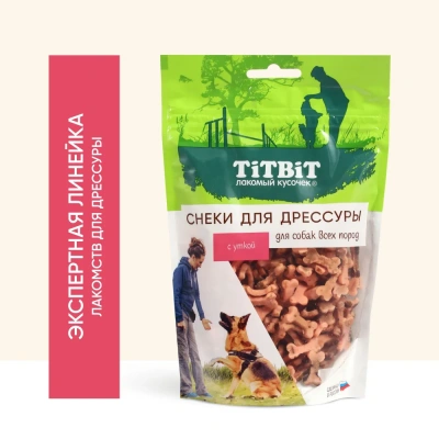 TiTBiT 0,1кг снек с уткой для дрессуры собак всех пород  
