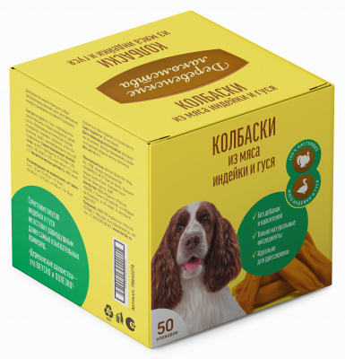 Деревенские лакомства 0,008кг мини колбаски из мяса индейки и гуся для собак (79842279) фото