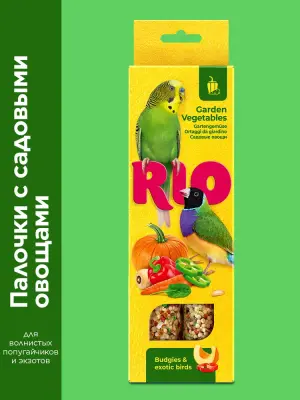 Rio палочки 0,04кг*2шт для волнистых попугайчиков и экзотов с садовыми овощами, 80г