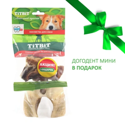 TiTBiT 0,053кг путовый сустав говяжий АКЦИЯ - мягкая упаковка  фото