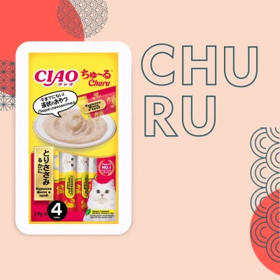 Inaba Ciao Churu 4*0,014кг Куриное филе и краб лакомство-пюре для кошек фото