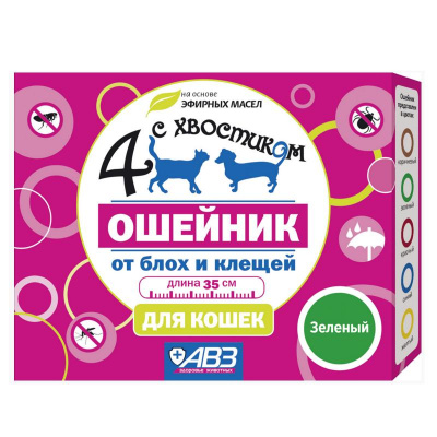 4603586011444.jpg