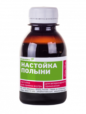 Полыни Настойка 100мл(33шт/уп)