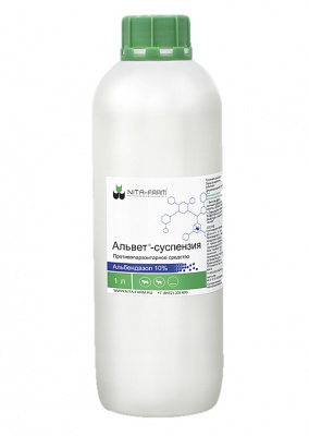 Альвет суспензия 10% 1л фото