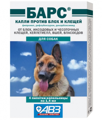 Барс Классик капли (4пип по 1,4мл) для собак от блох и клещей (ЛИЦЕНЗИЯ) фото