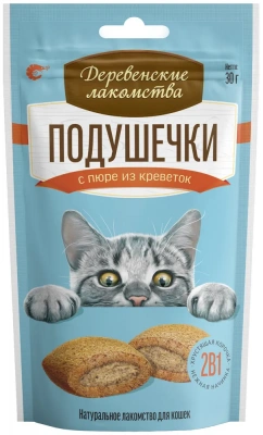 Деревенские лакомства 0,03кг подушечки с пюре из креветок для кошек (79207781) фото