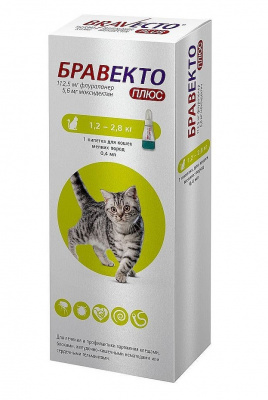 Бравекто Плюс (MSD Animal health) 112,5 мг капли для кошек (ЛИЦЕНЗИЯ) фото