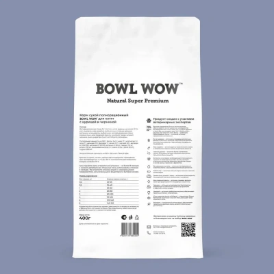 Bowl Wow 1,5кг с курицей и черникой сухой для котят (660248) фото