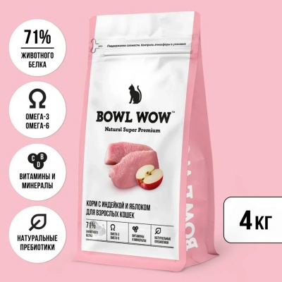 Bowl Wow 4кг с индейкой и яблоком сухой для кошек (660095)