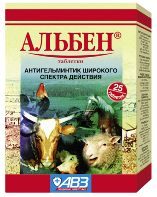 Альбен