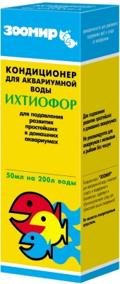Кондиционер (Зоомир) Ихтиофор 0,050л фото