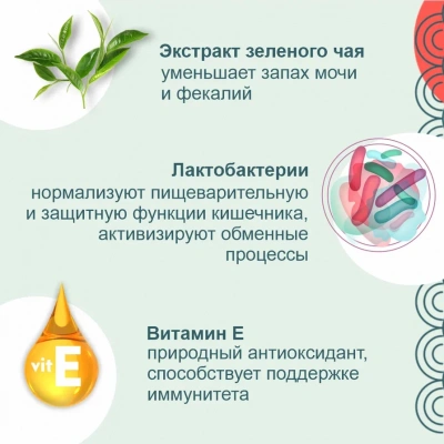 Inaba Gracia L 0,280кг Куриное филе с говядиной и 5 видами овощей полнорационный пауч для собак фото