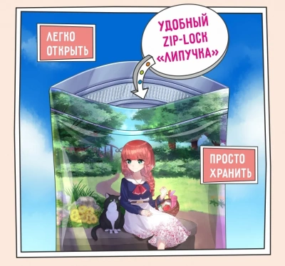 ZILLII (Зилли) Cat Sterilized Light 0,4кг индейка и утка сухой для кошек с избыточным весом (350884) фото