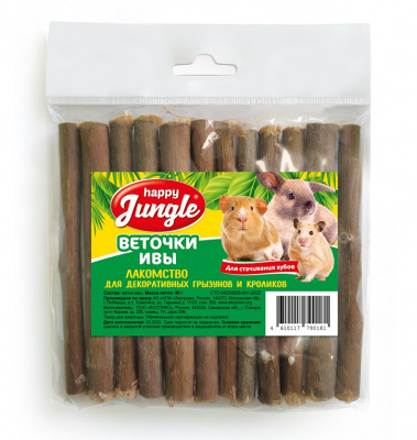 Happy Jungle 0,04кг веточки ивы для грызунов (J308) фото