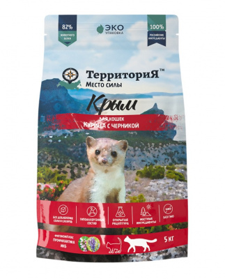 ТерриториЯ Крым 5кг курица с черникой сухой для взрослых кошек (553614) фото
