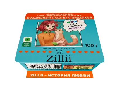 ZILLII 0,1кг воздушный паштет индейка консервы (ламистер) для кошек с чувствительным пищеварением (357395) фото