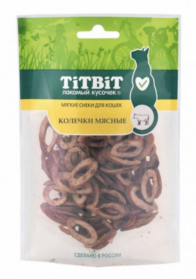 TiTBiT 0,04кг колечки мясные для кошек (Мягкие снеки) 